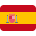 click to see the page in Spanish